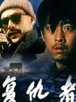 七公主駕到
